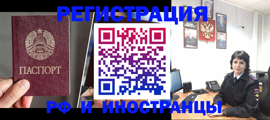 пропишу в квартире в Камбарке